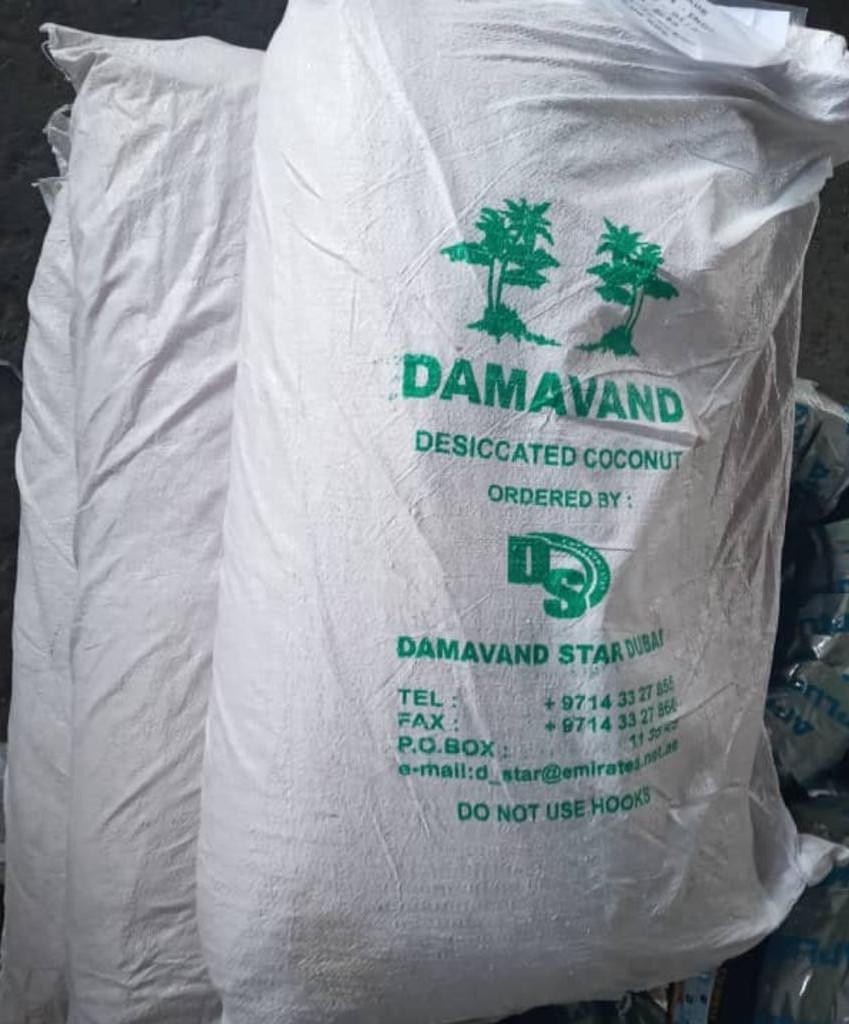 واردات پودر نارگیل Coconut Powder